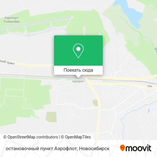 Карта остановочный пункт Аэрофлот