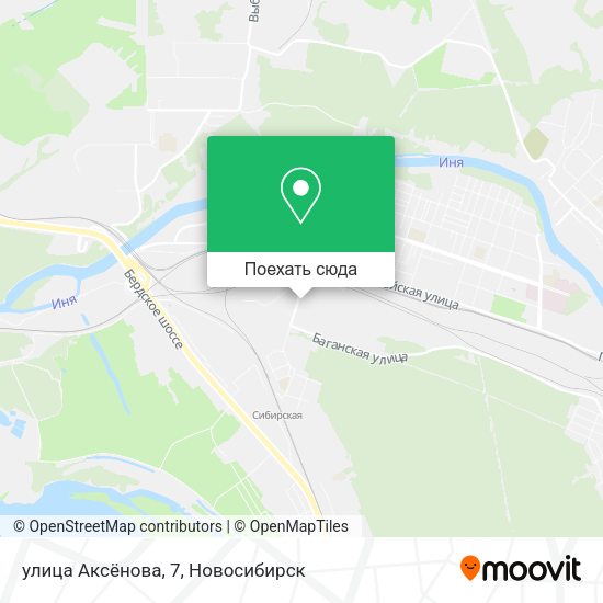 Карта улица Аксёнова, 7