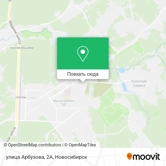 Карта улица Арбузова, 2А