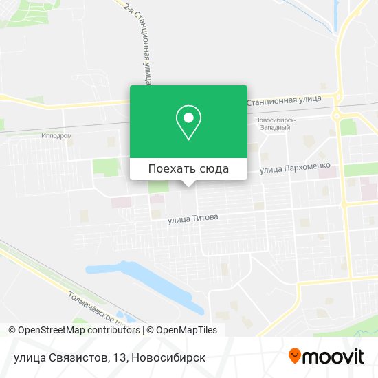 Карта улица Связистов, 13