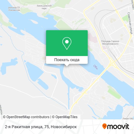 Карта 2-я Ракитная улица, 75