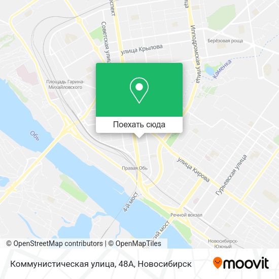 Карта Коммунистическая улица, 48А