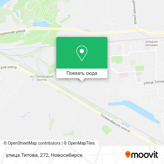 Карта улица Титова, 272