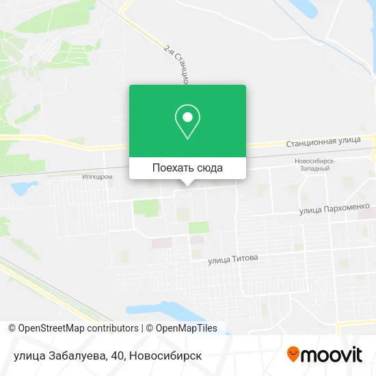 Карта улица Забалуева, 40