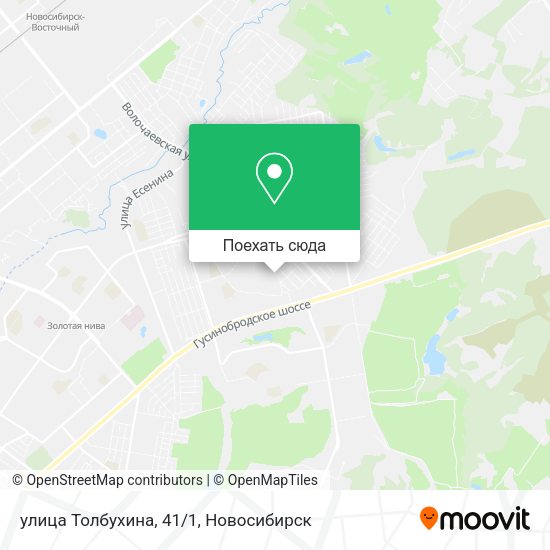 Карта улица Толбухина, 41/1