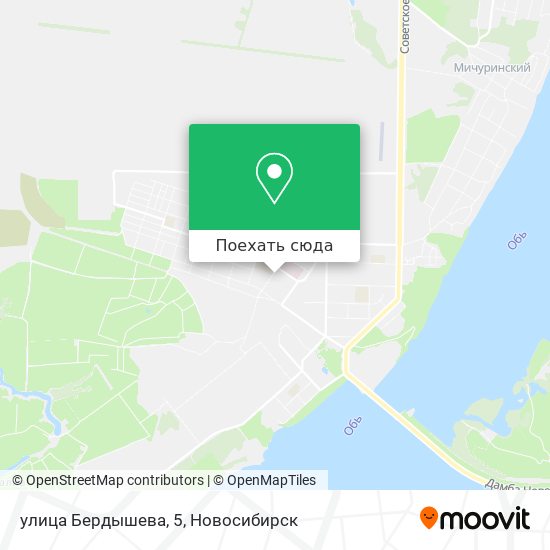 Карта улица Бердышева, 5