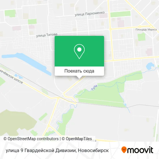 Карта улица 9 Гвардейской Дивизии