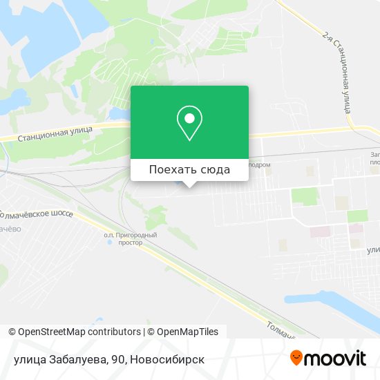 Карта улица Забалуева, 90