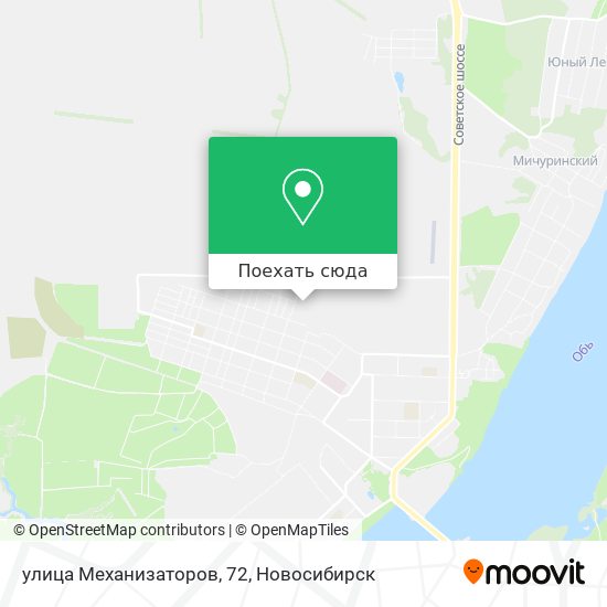 Карта улица Механизаторов, 72