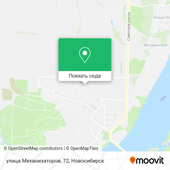 Карта улица Механизаторов, 72