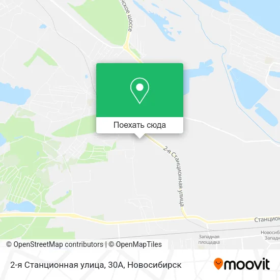 Карта 2-я Станционная улица, 30А