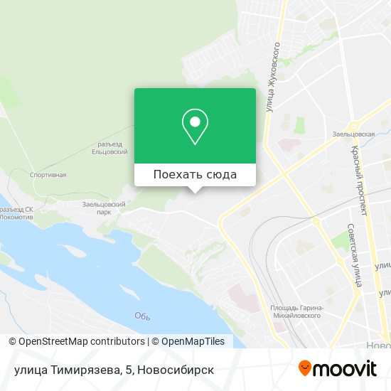Карта улица Тимирязева, 5