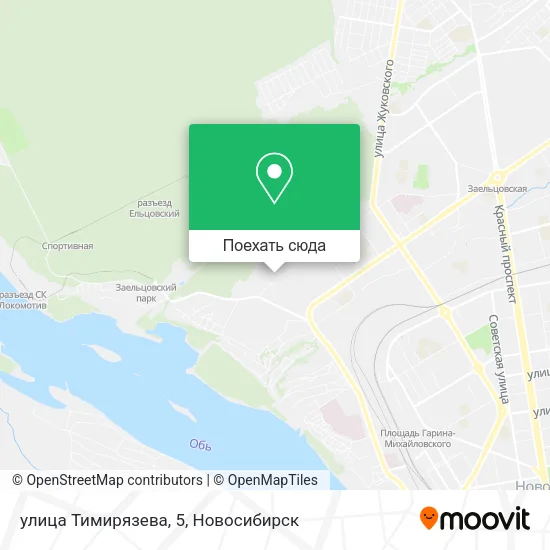 Карта улица Тимирязева, 5