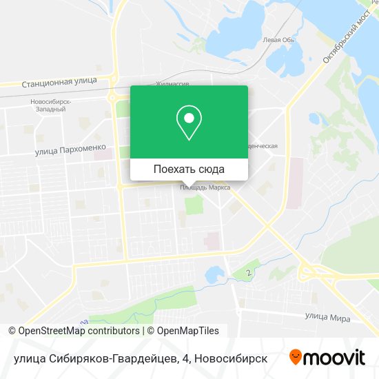 Карта улица Сибиряков-Гвардейцев, 4