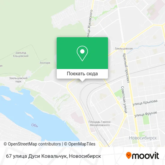 Карта 67 улица Дуси Ковальчук