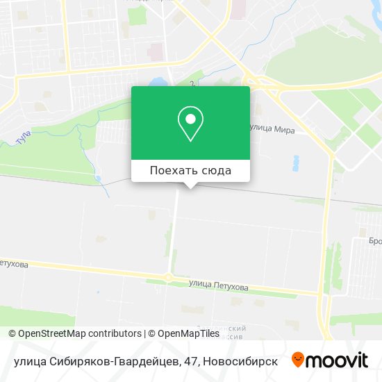 Карта улица Сибиряков-Гвардейцев, 47