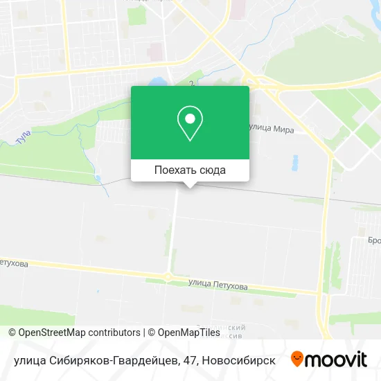 Карта улица Сибиряков-Гвардейцев, 47