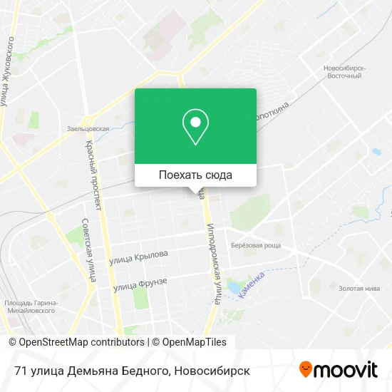 Карта 71 улица Демьяна Бедного