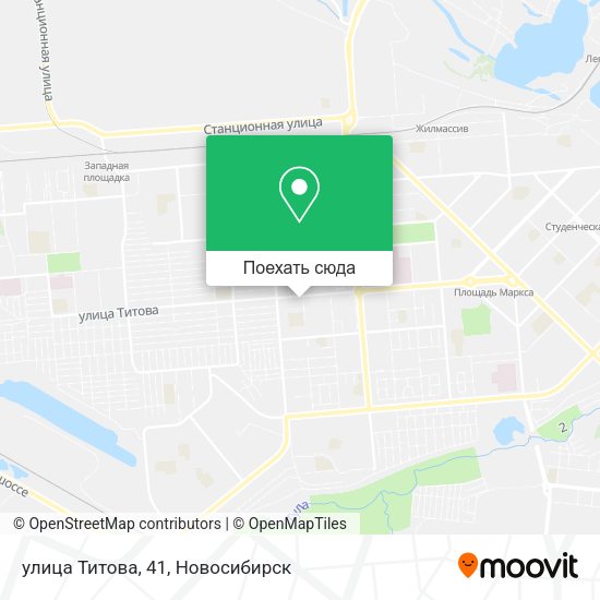 Карта улица Титова, 41