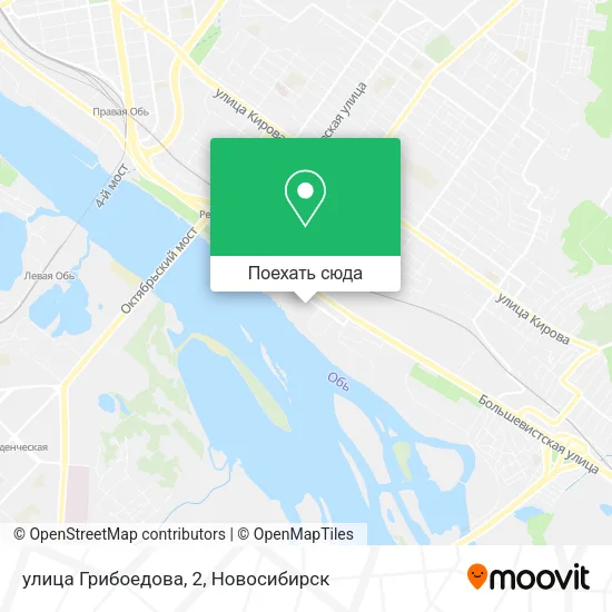 Карта улица Грибоедова, 2