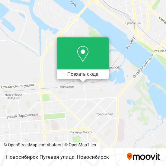 Карта Новосибирск Путевая улица