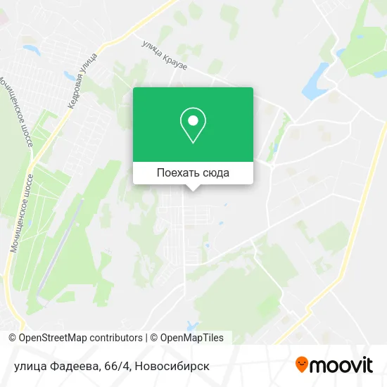 Карта улица Фадеева, 66/4