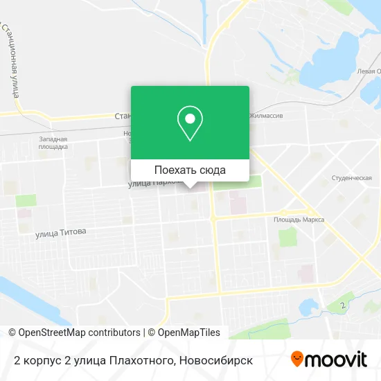 Карта 2 корпус 2 улица Плахотного
