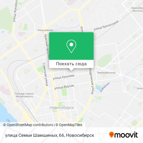 Карта улица Семьи Шамшиных, 66