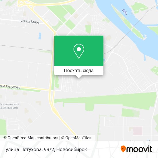 Карта улица Петухова, 99/2
