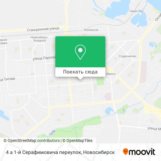 Карта 4 а 1-й Серафимовича переулок
