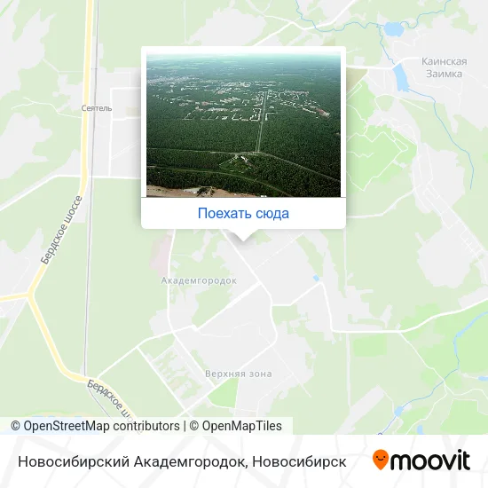 Карта Новосибирский Академгородок