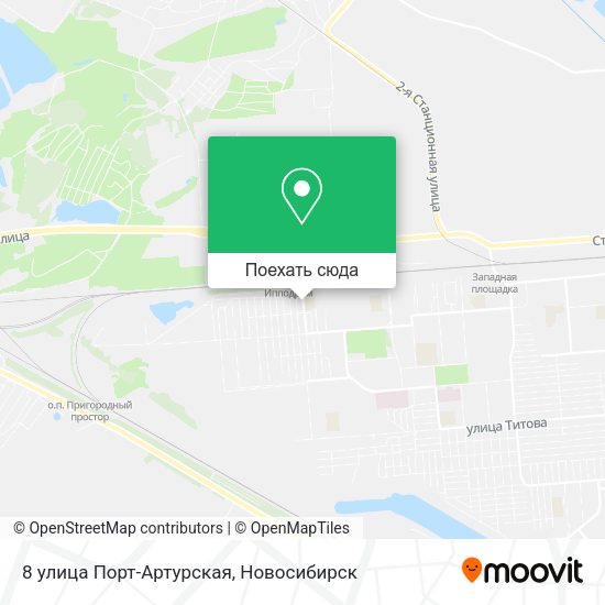 Карта 8 улица Порт-Артурская