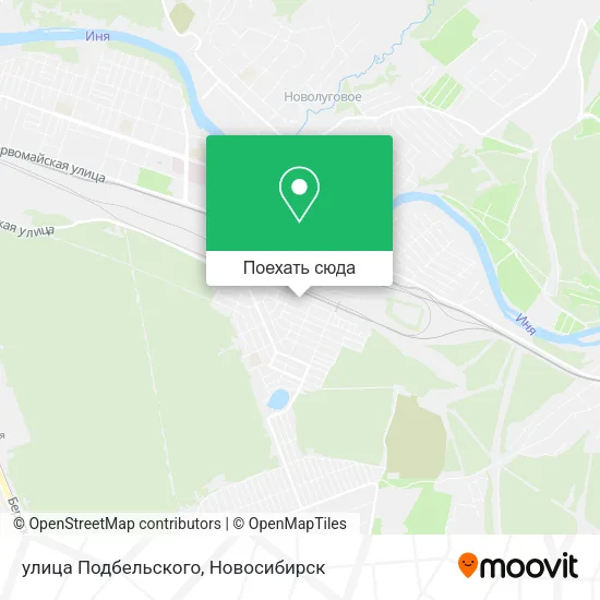 Карта улица Подбельского