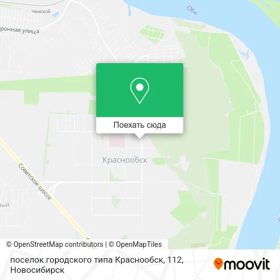 Карта поселок городского типа Краснообск, 112