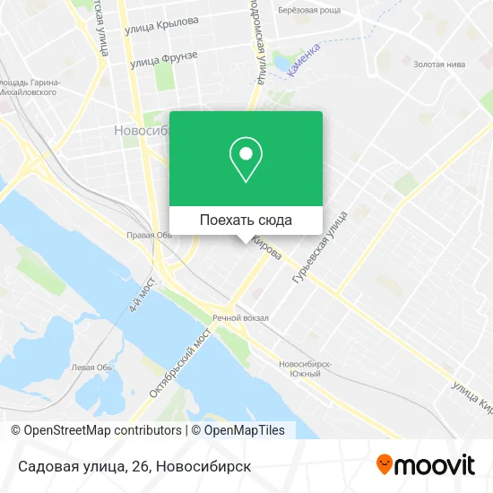 Карта Садовая улица, 26