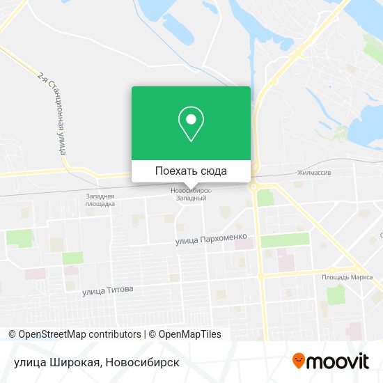 Карта улица Широкая