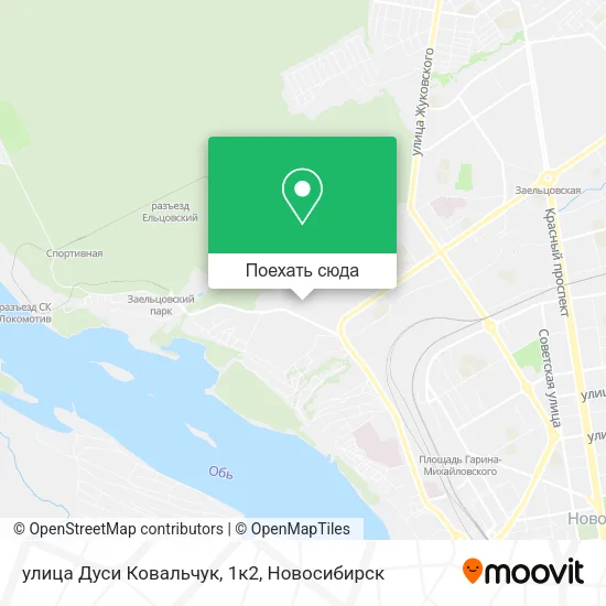 Карта улица Дуси Ковальчук, 1к2