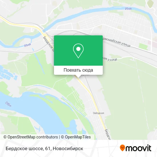 Карта Бердское шоссе, 61