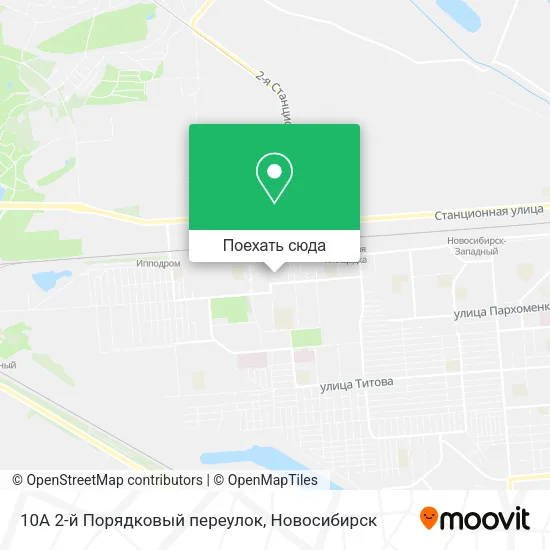 Карта 10А 2-й Порядковый переулок
