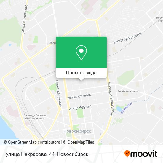 Карта улица Некрасова, 44