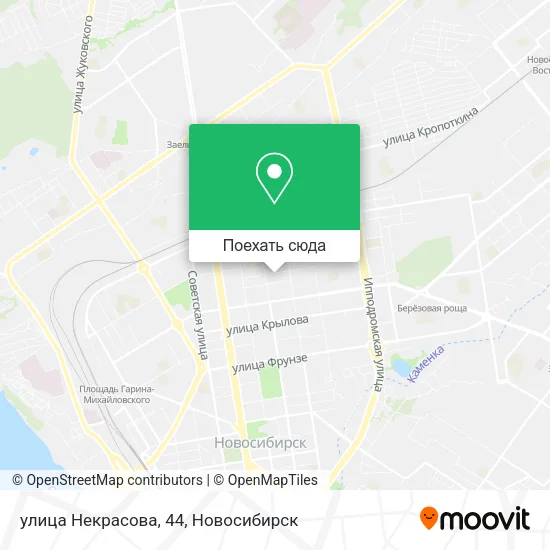 Карта улица Некрасова, 44