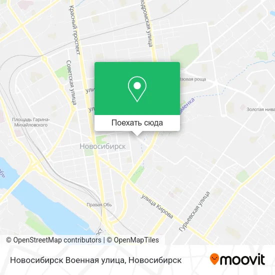 Карта Новосибирск Военная улица
