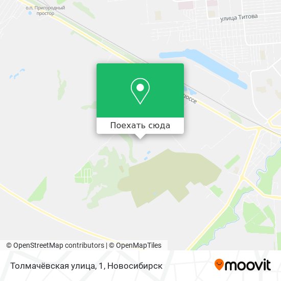 Карта Толмачёвская улица, 1
