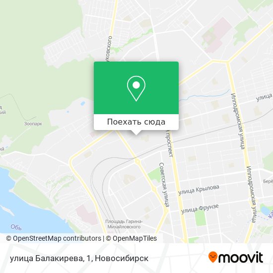 Карта улица Балакирева, 1