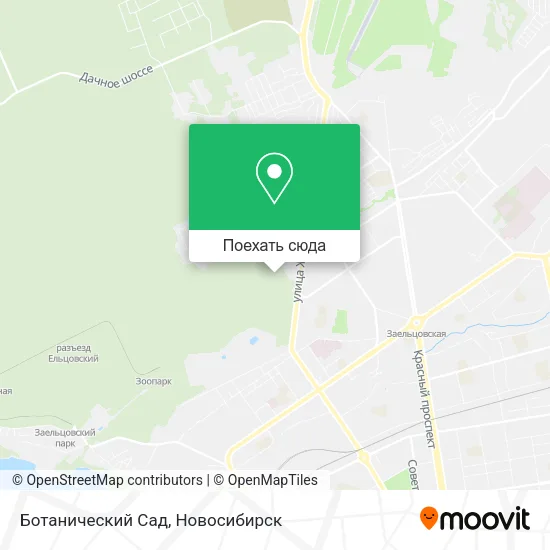 Карта Ботанический Сад