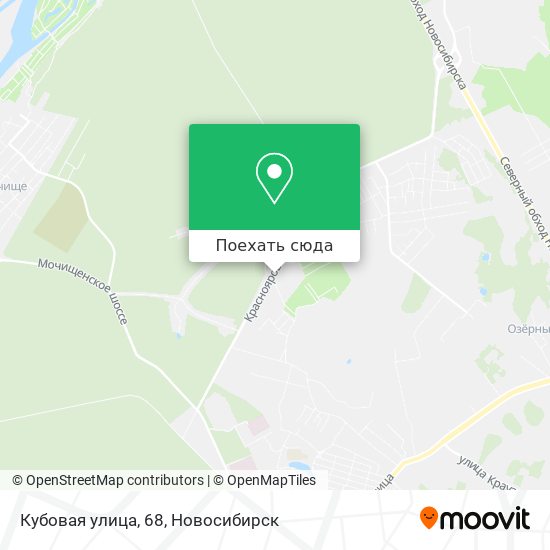 Карта Кубовая улица, 68
