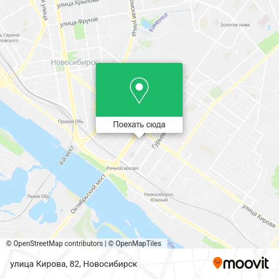 Карта улица Кирова, 82