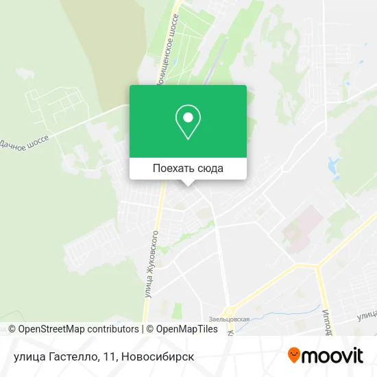 Карта улица Гастелло, 11