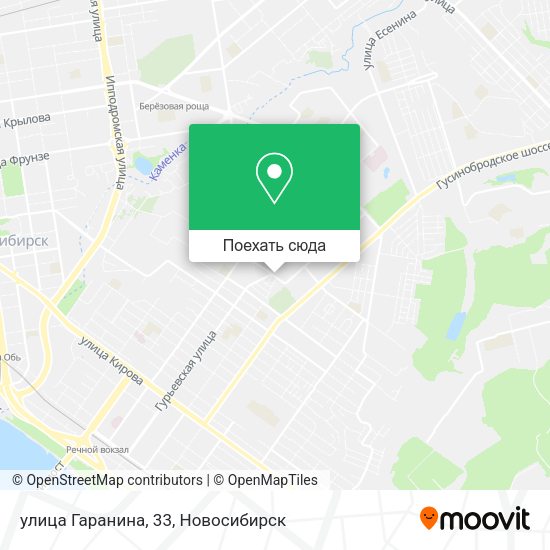 Карта улица Гаранина, 33
