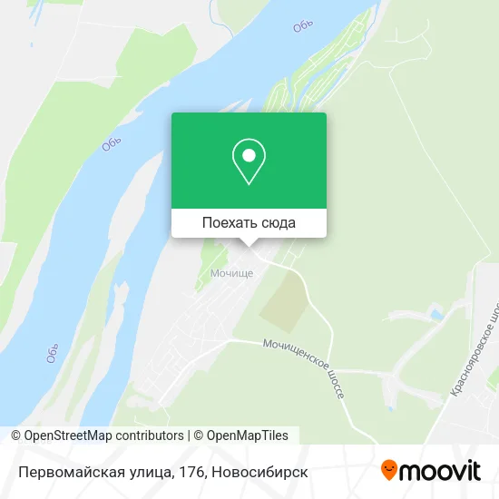 Карта Первомайская улица, 176